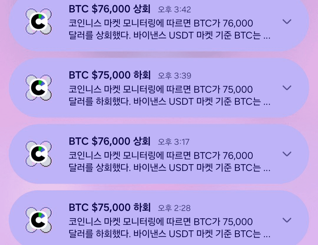 Ugh_HH/75437/6055381478062886248