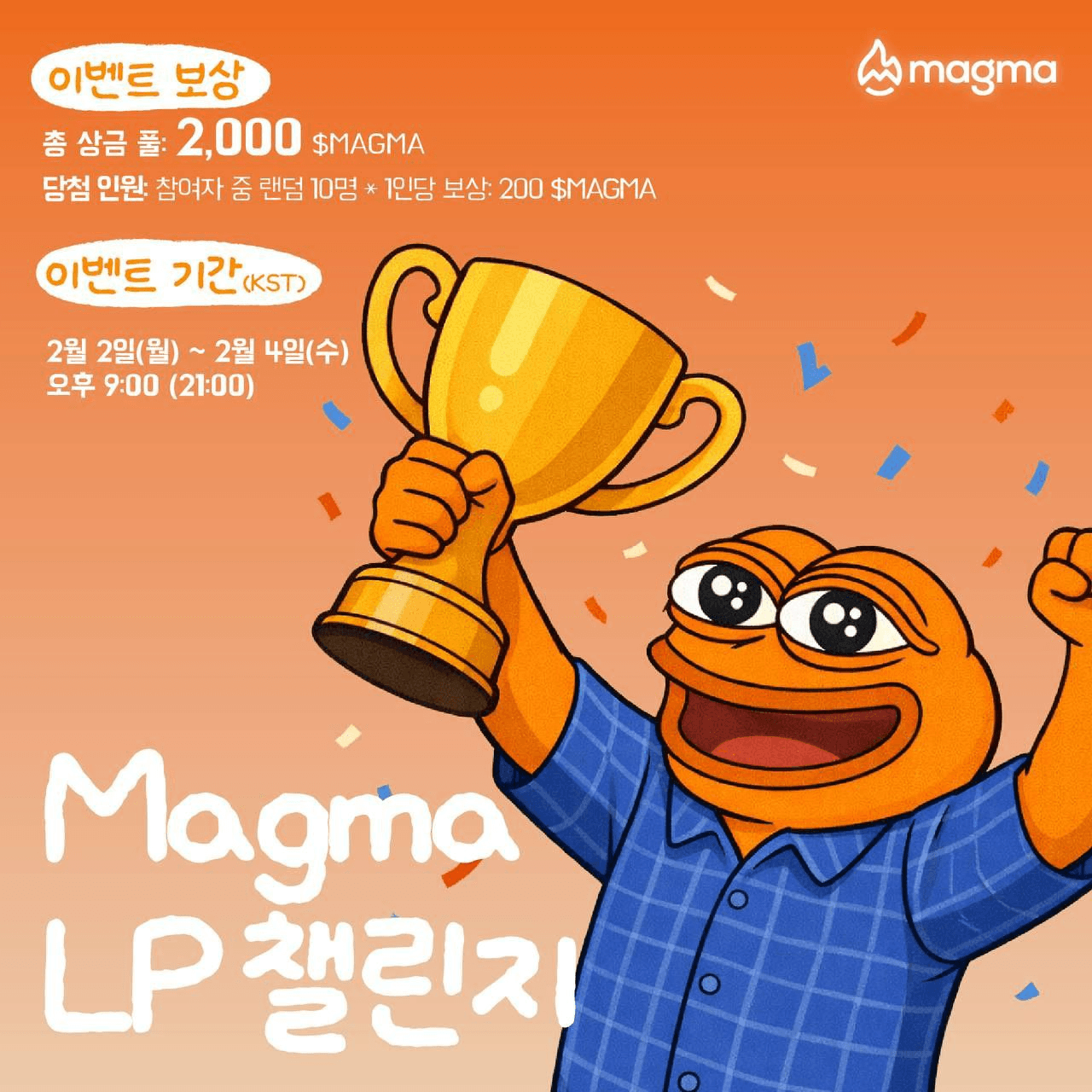 Ugh_HH/75443/6339110775733030960