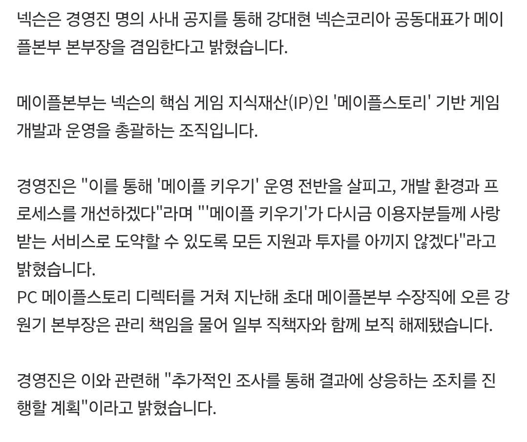 Ugh_HH/75446/6055381478062886329