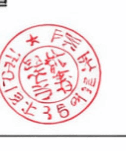 Ugh_HH/75450/6055381478062886333