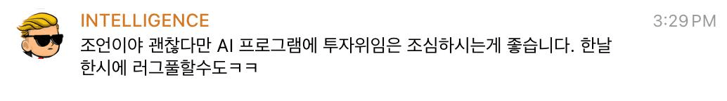 Ugh_HH/75511/6057633277876571408