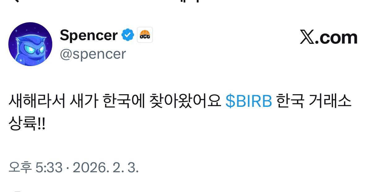 Ugh_HH/75512/6057676961988939292