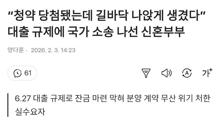 Ugh_HH/75559/6057676961988939516