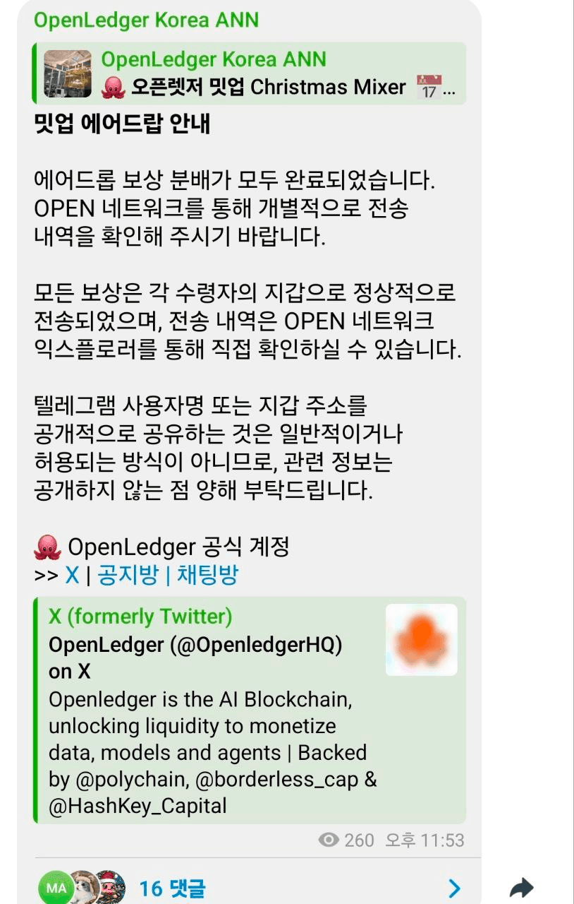 Ugh_HH/75565/6057676961988939539