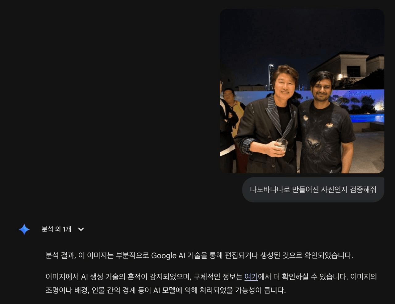 Ugh_HH/75568/6057676961988939543