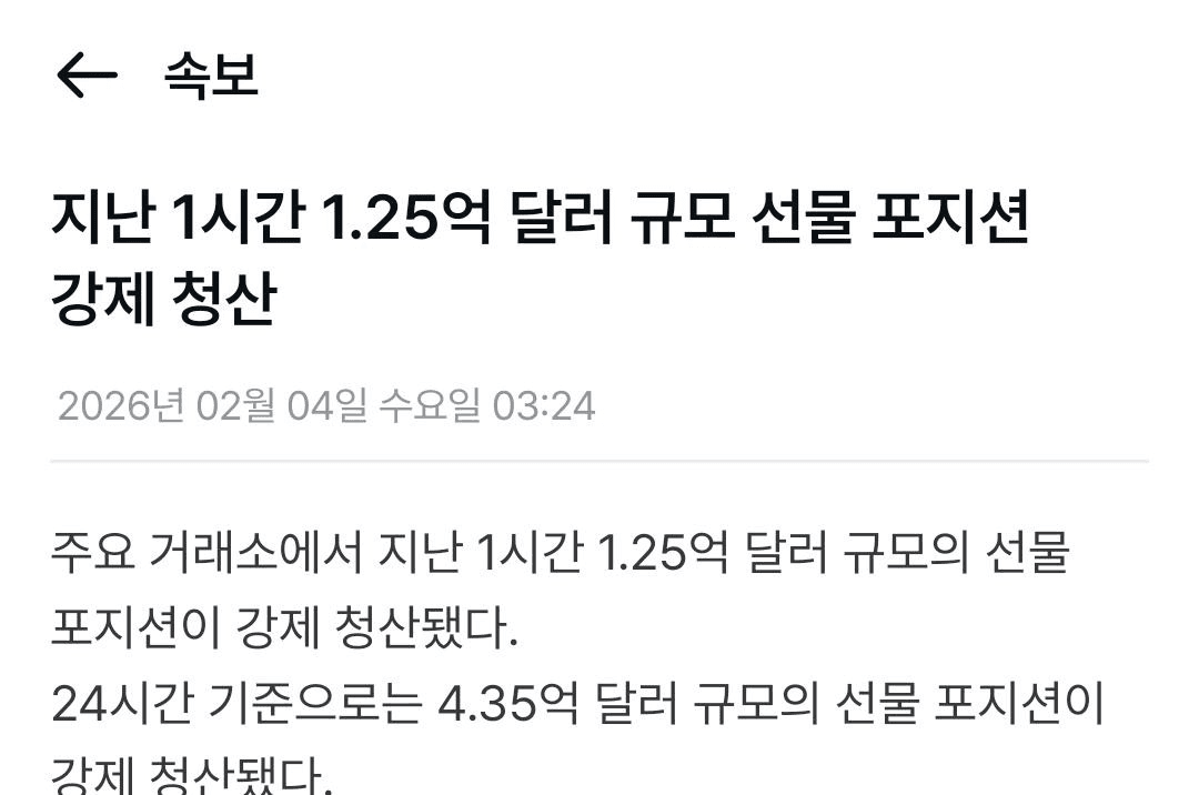 Ugh_HH/75574/6057676961988939564