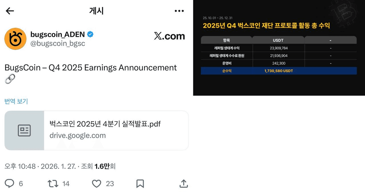 Ugh_HH/75599/6057676961988939566