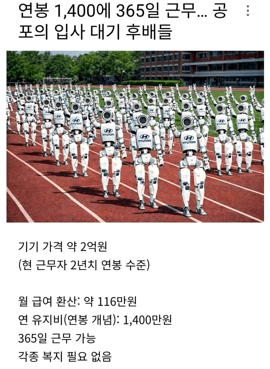 Ugh_HH/75601/6057676961988939567