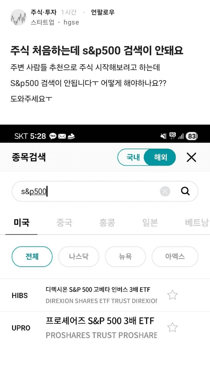 Ugh_HH/75603/6057676961988939515