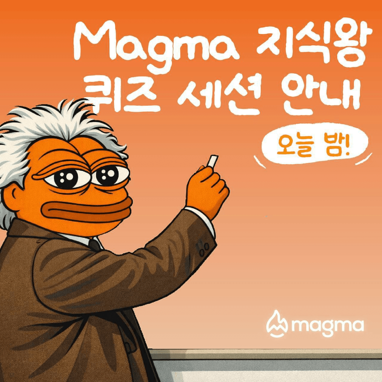 Ugh_HH/75621/6057821517703220860