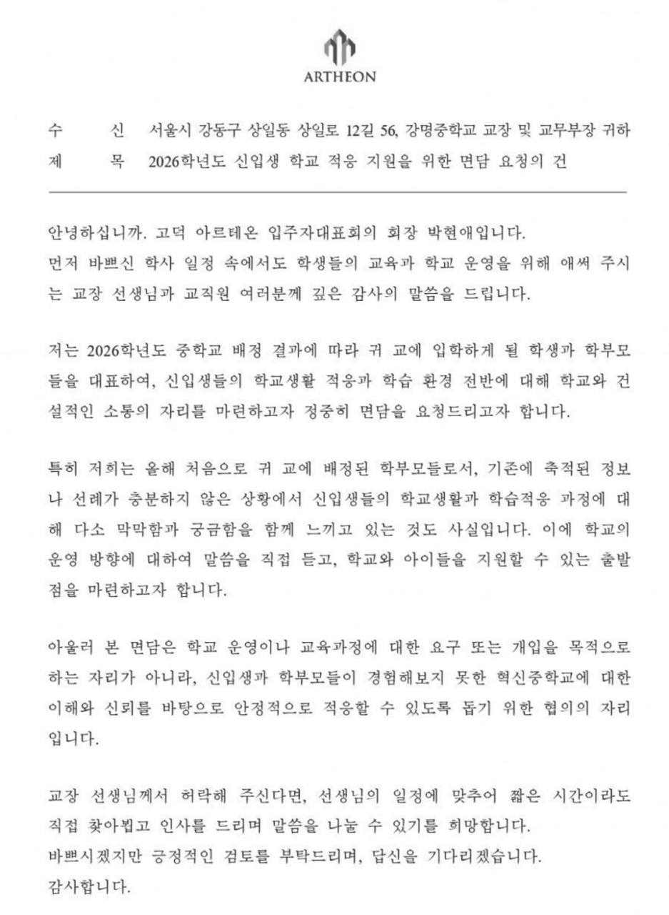 Ugh_HH/75644/6059928761802624604