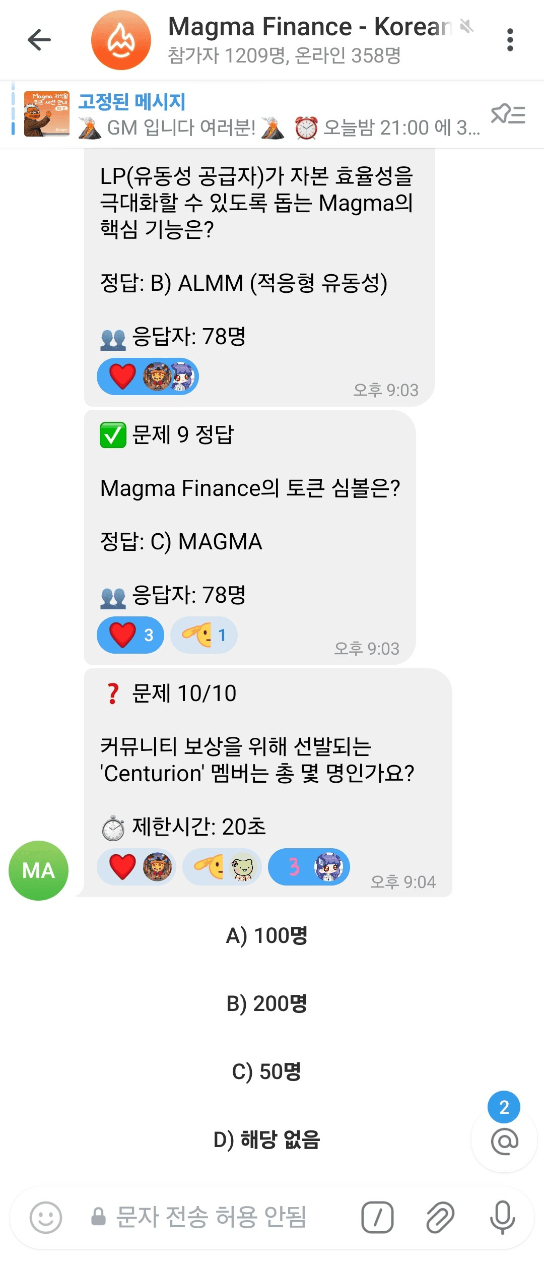 Ugh_HH/75664/6059928761802624709