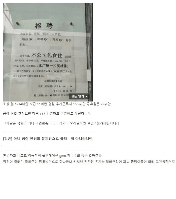 Ugh_HH/75687/6062180561616309426