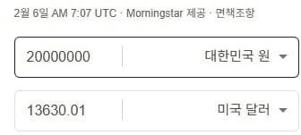 Ugh_HH/75855/6066447770538675834