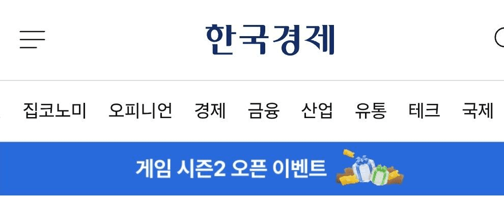 Ugh_HH/75912/6066447770538676027