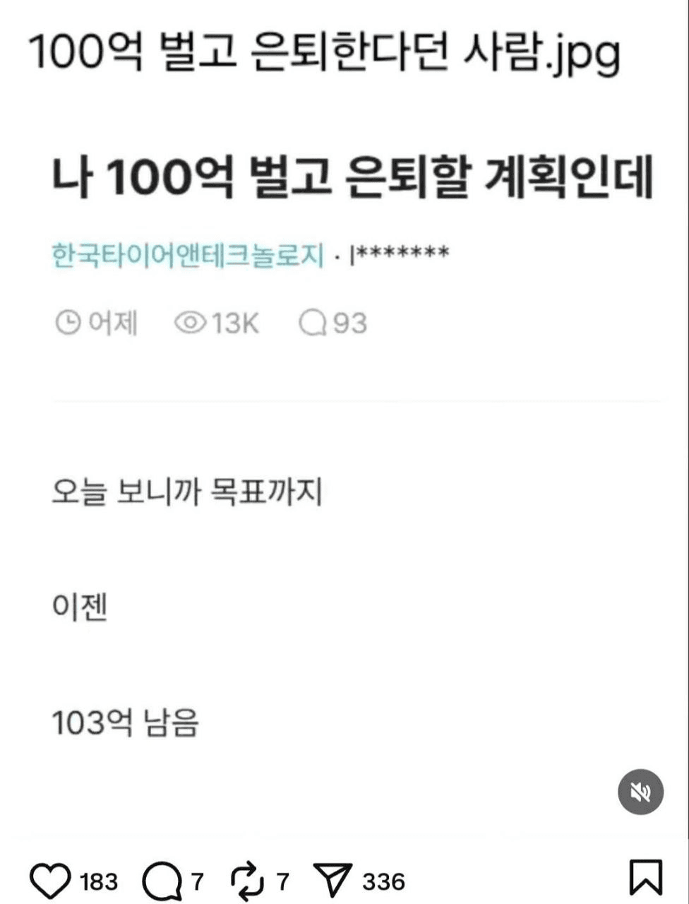 Ugh_HH/75924/6066447770538676045