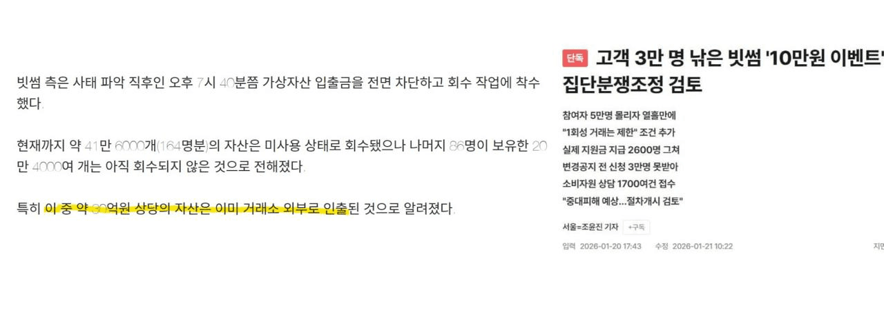 Ugh_HH/75928/6066447770538676055