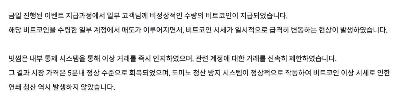 Ugh_HH/75934/6066447770538676067