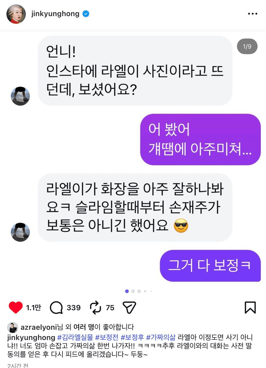 Ugh_HH/76030/6071244896820990318