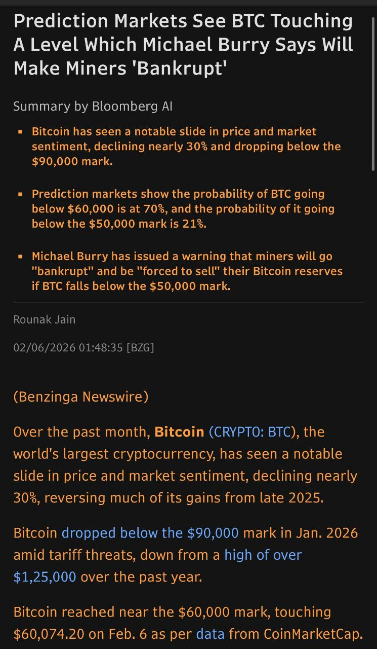 Ugh_HH/76060/6071244896820991439