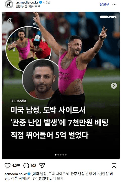 Ugh_HH/76102/6073496696634675206