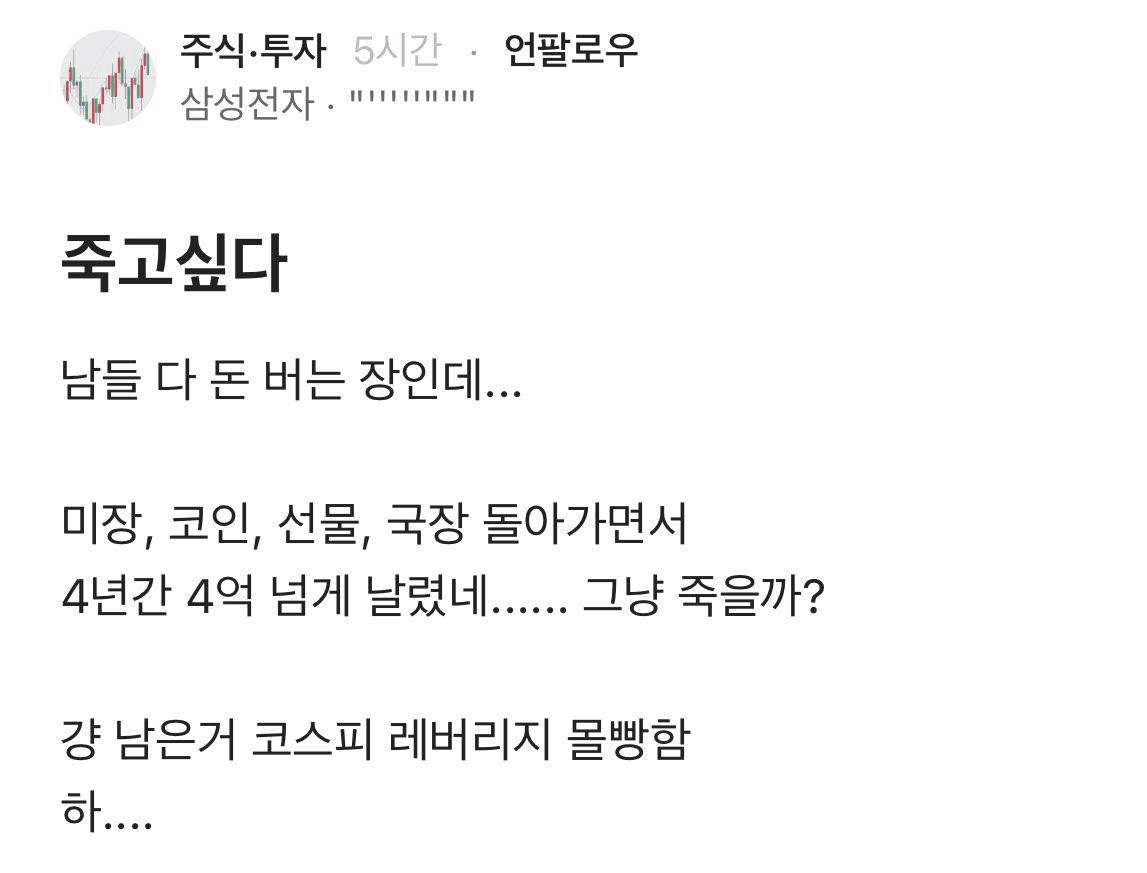 Ugh_HH/76136/6075443601014984416