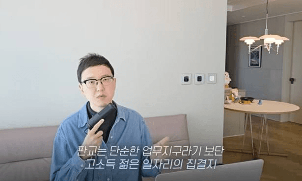 Ugh_HH/76160/6077695400828670688