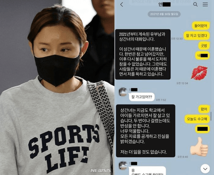 Ugh_HH/76214/6079947200642354553