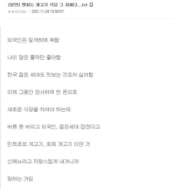 Ugh_HH/76231/6079947200642354578