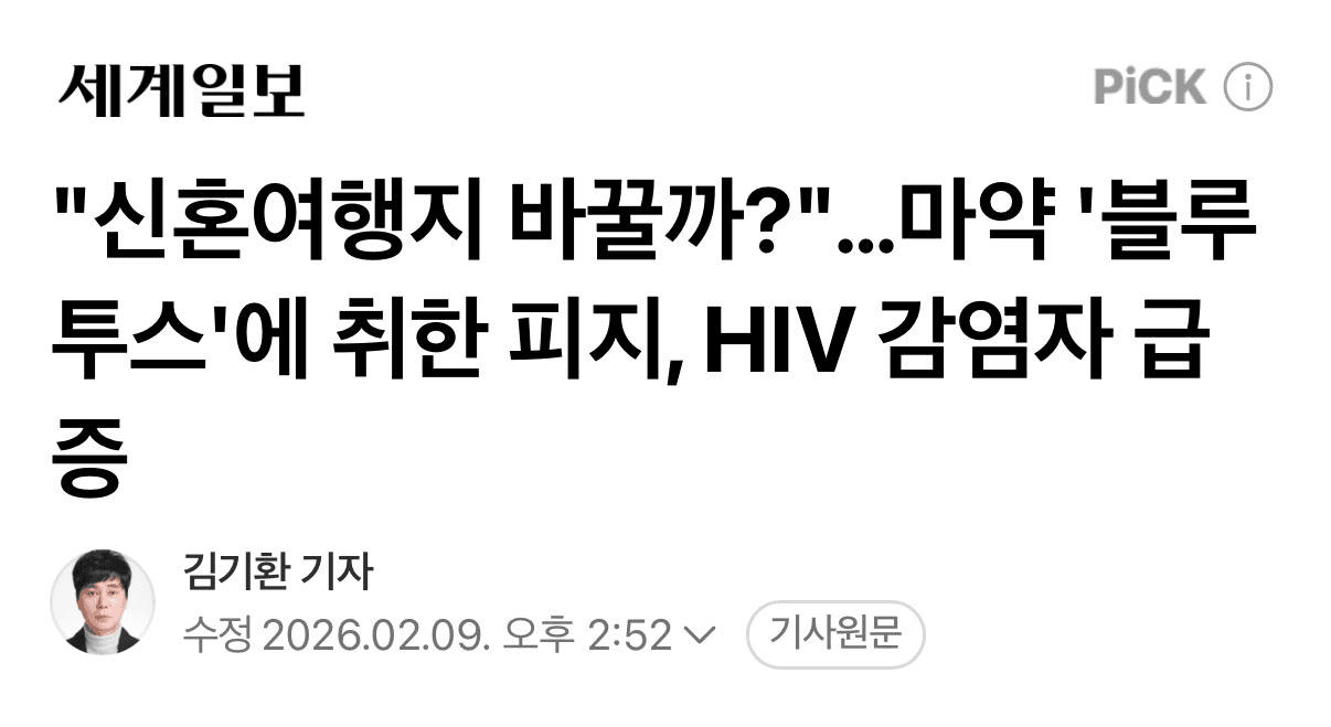 Ugh_HH/76232/6079947200642354580