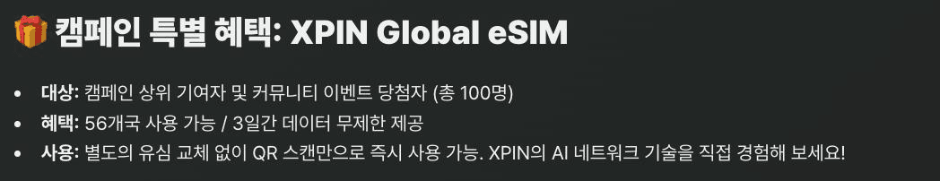 Ugh_HH/76259/6079947200642354698