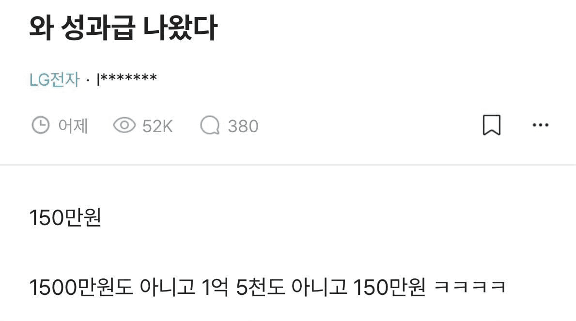 Ugh_HH/76263/6079947200642354702