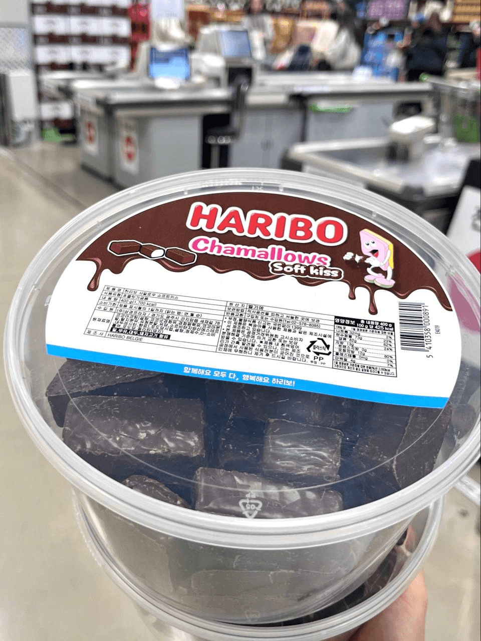 Ugh_HH/76264/6079947200642354729