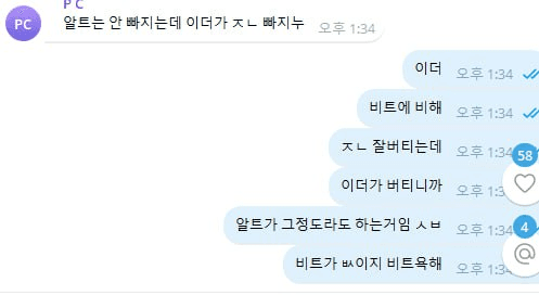 Ugh_HH/76286/6080257091122695532