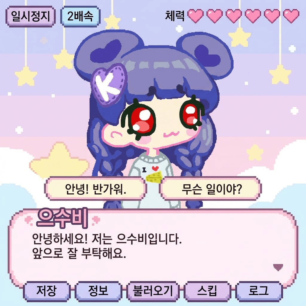 Ugh_HH/76369/6080257091122695657