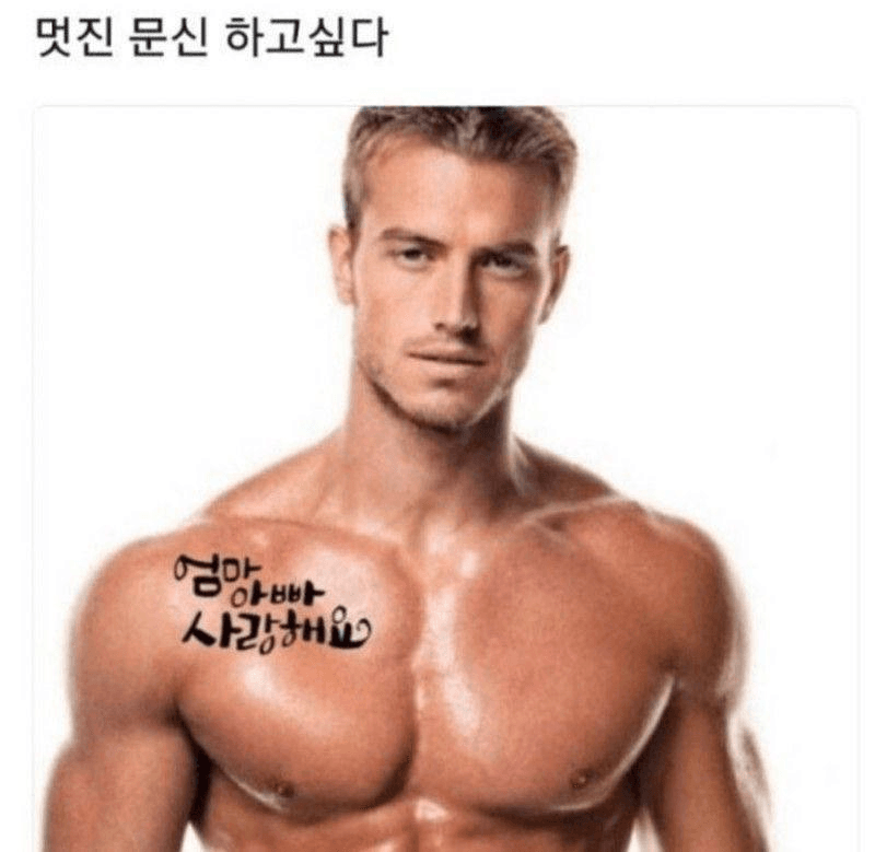 Ugh_HH/76375/6082508890936380839