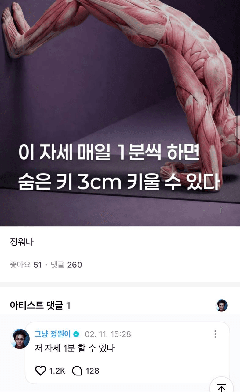 Ugh_HH/76386/6082508890936381010