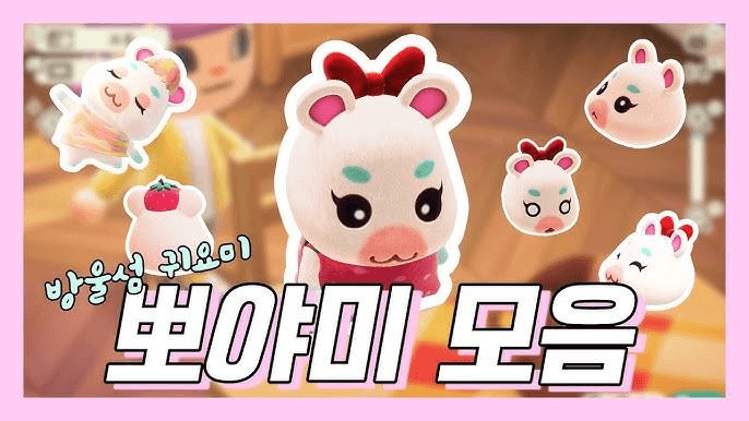 Ugh_HH/76416/6084476505648992115