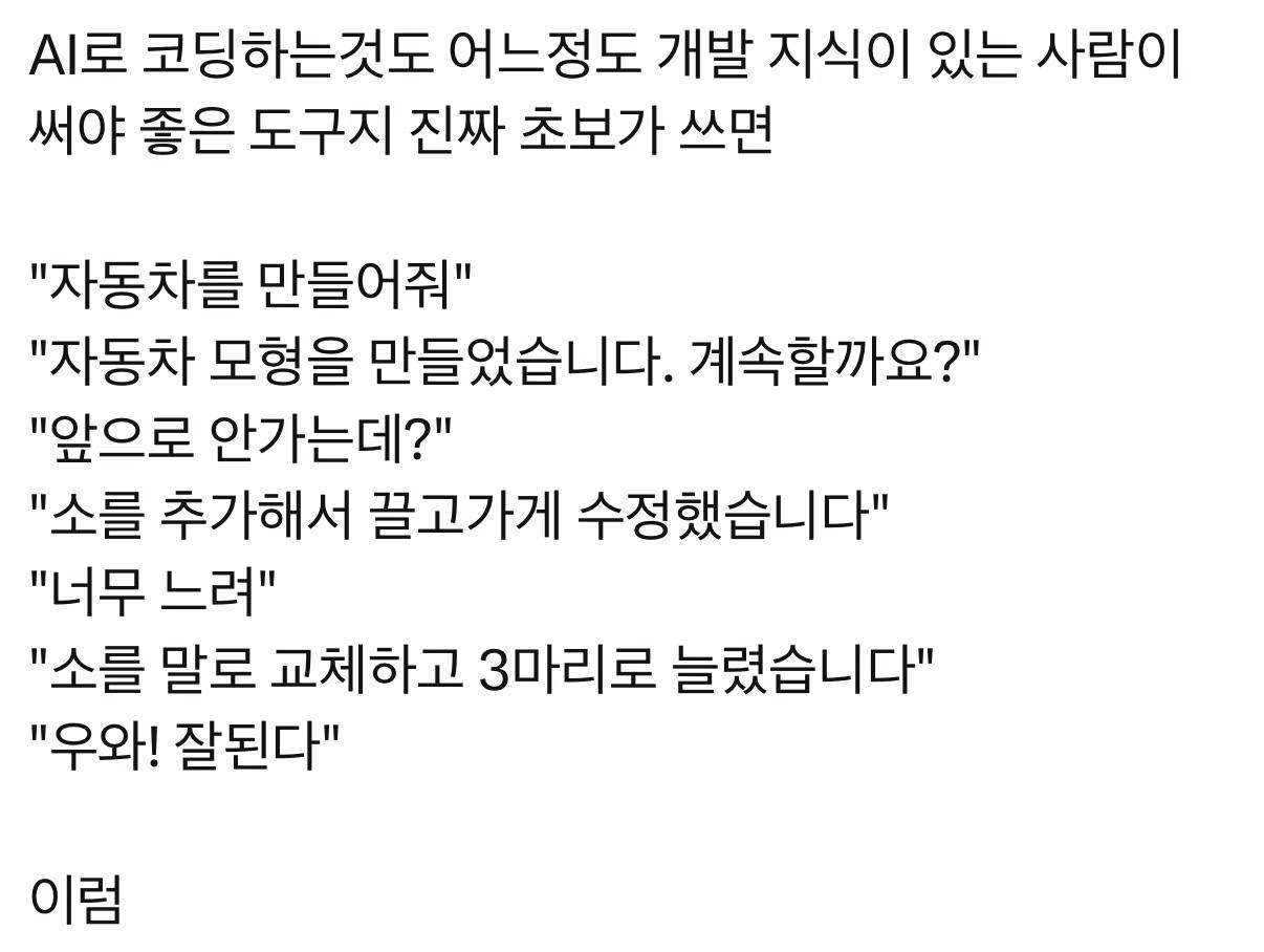 Ugh_HH/76428/6084476505648992255