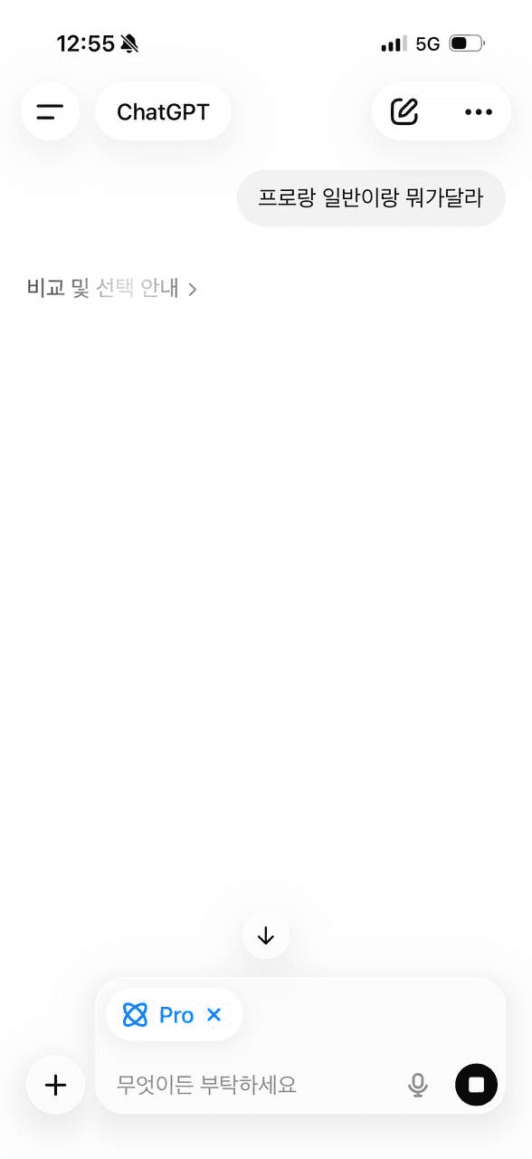 Ugh_HH/76449/6084476505648992332