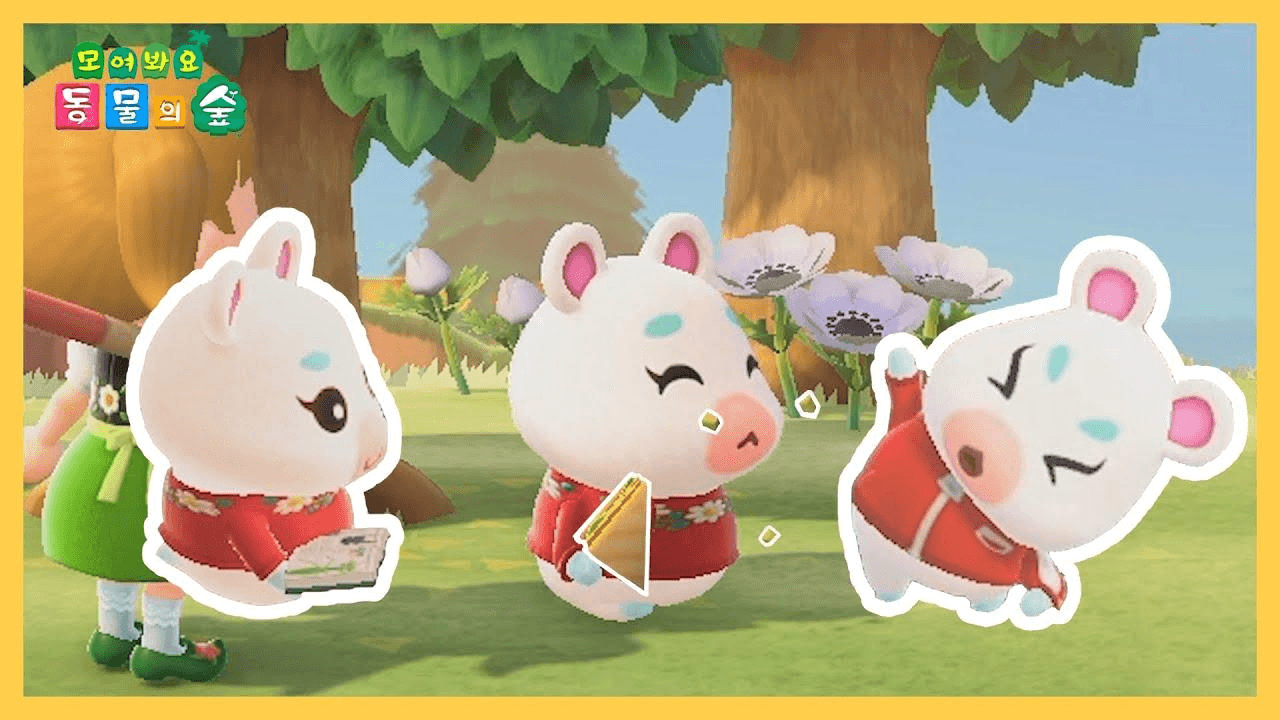 Ugh_HH/76466/6084476505648992116