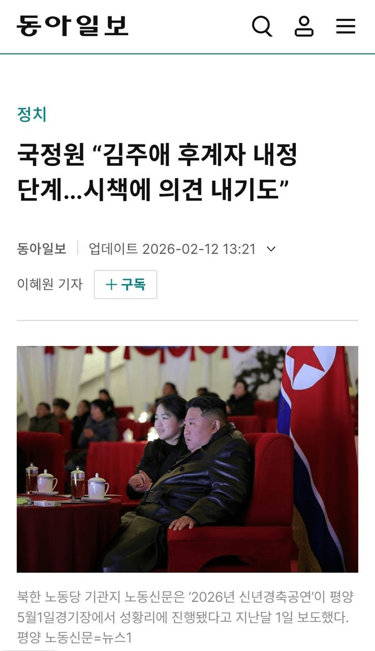 Ugh_HH/76468/6084476505648992337