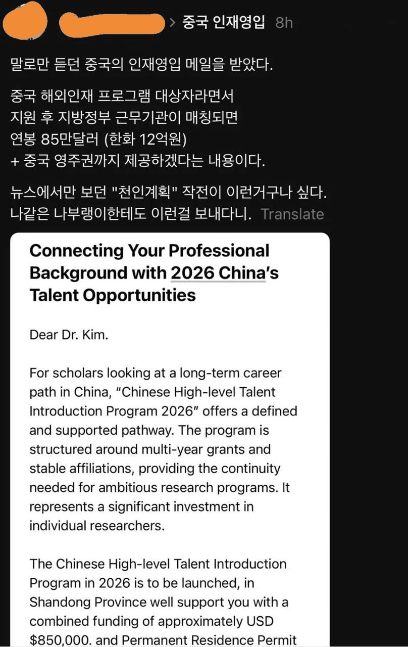 Ugh_HH/76474/6086728305462676913