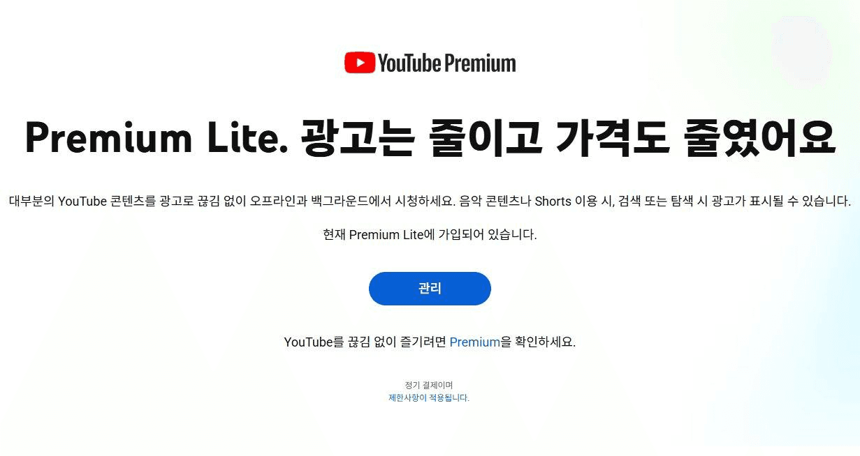 Ugh_HH/76482/6086728305462676925