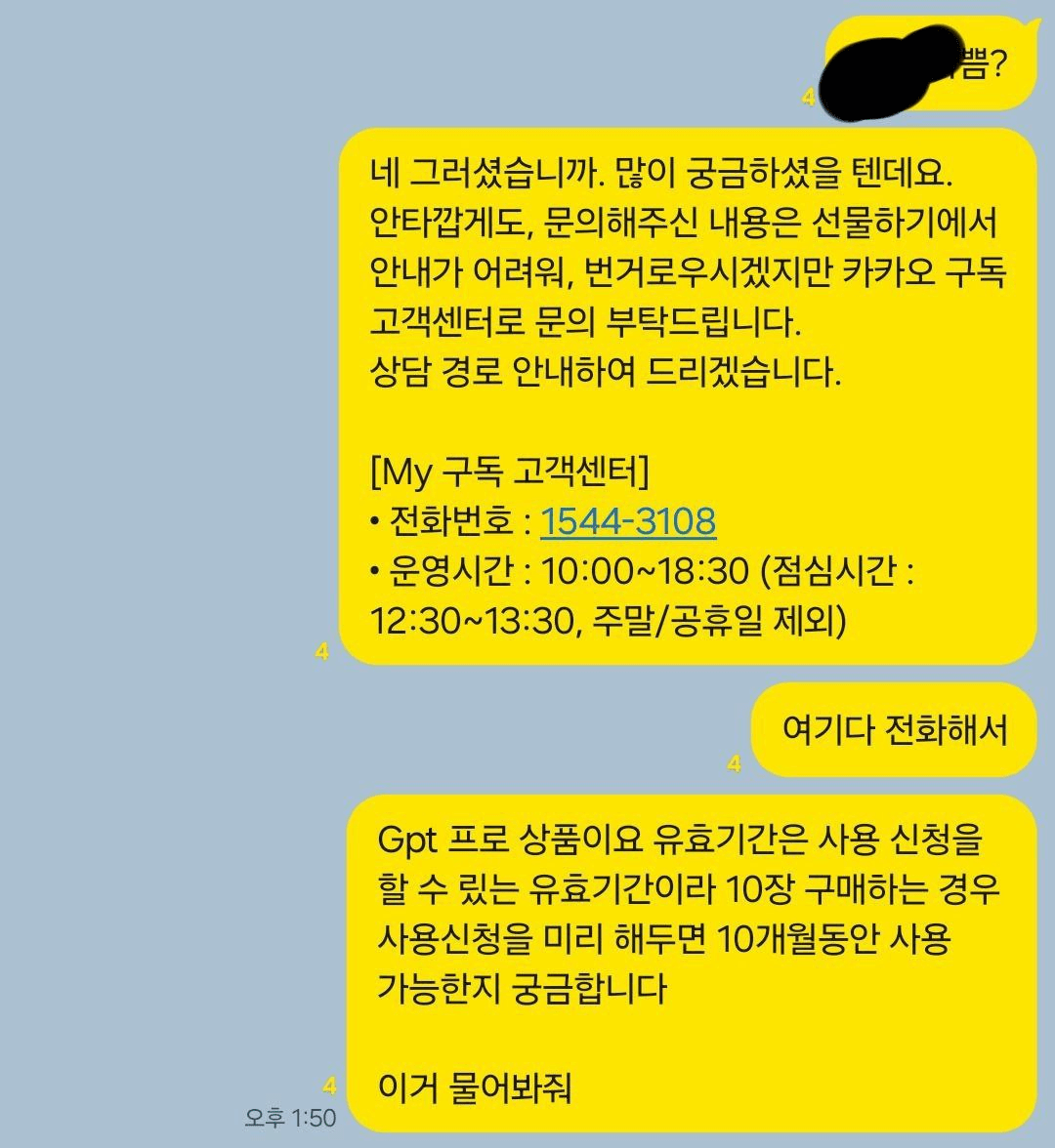 Ugh_HH/76488/6086728305462676944