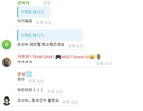 Ugh_HH/76495/6086728305462676976