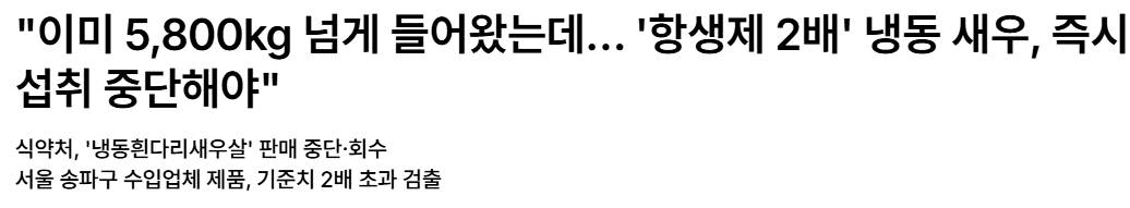 Ugh_HH/76502/6086728305462677001