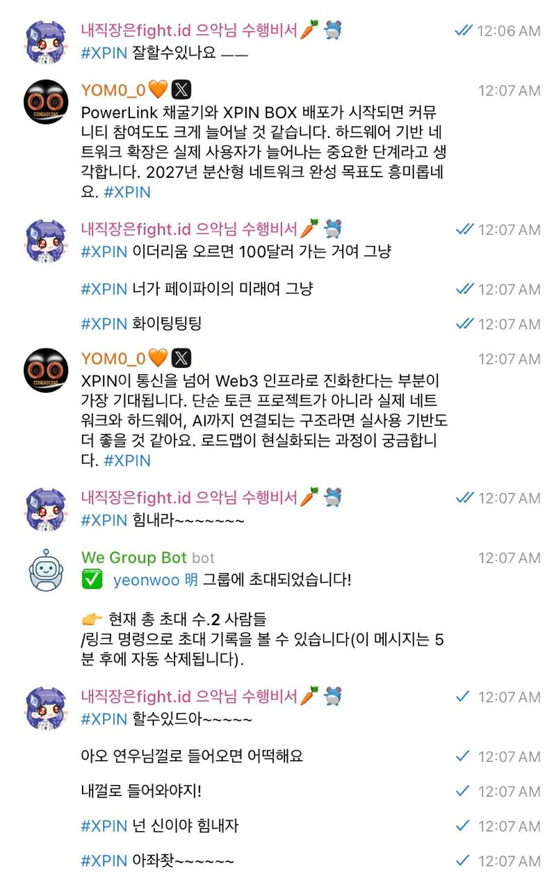 Ugh_HH/76543/6086728305462677153