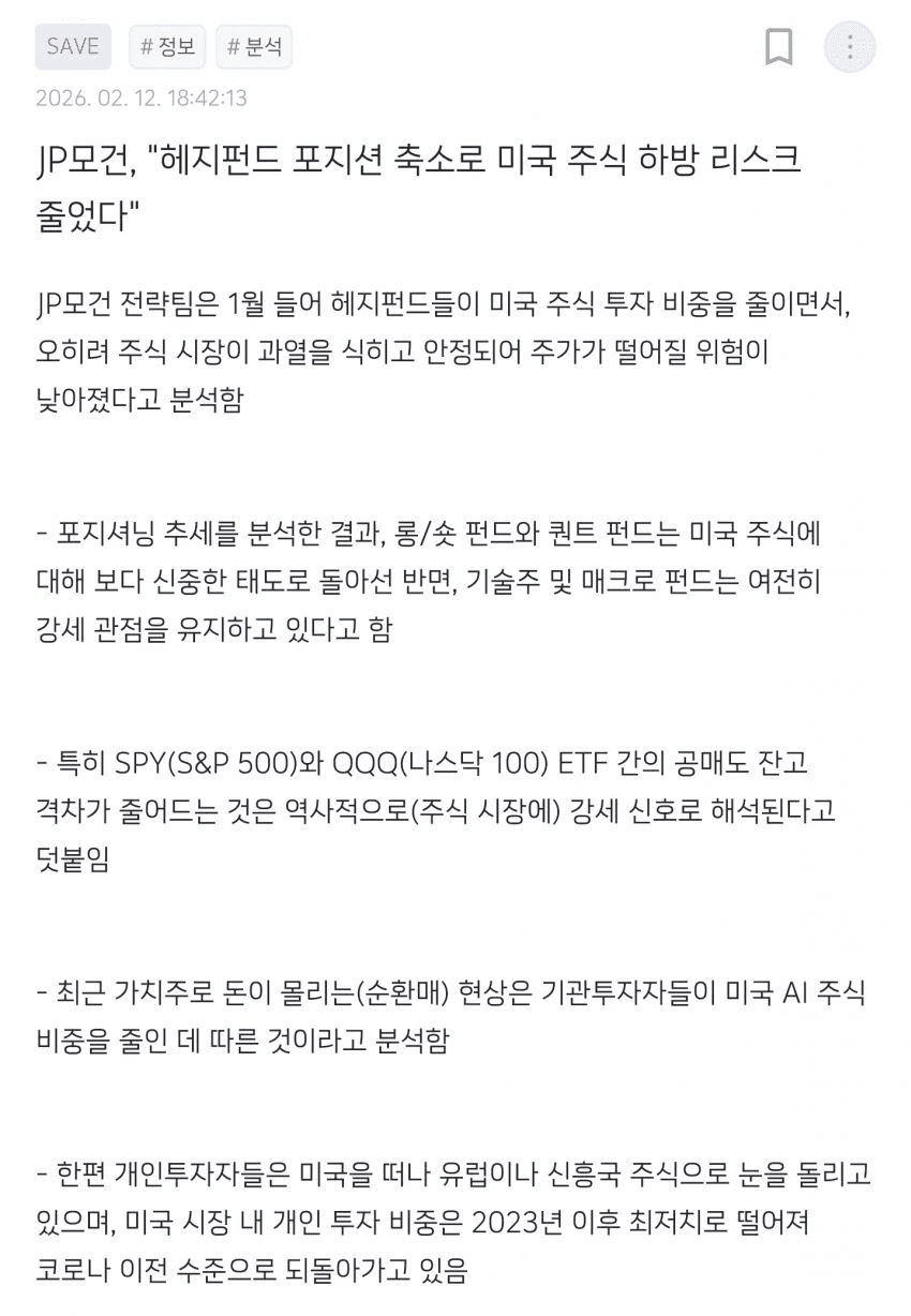 Ugh_HH/76550/6086728305462677166