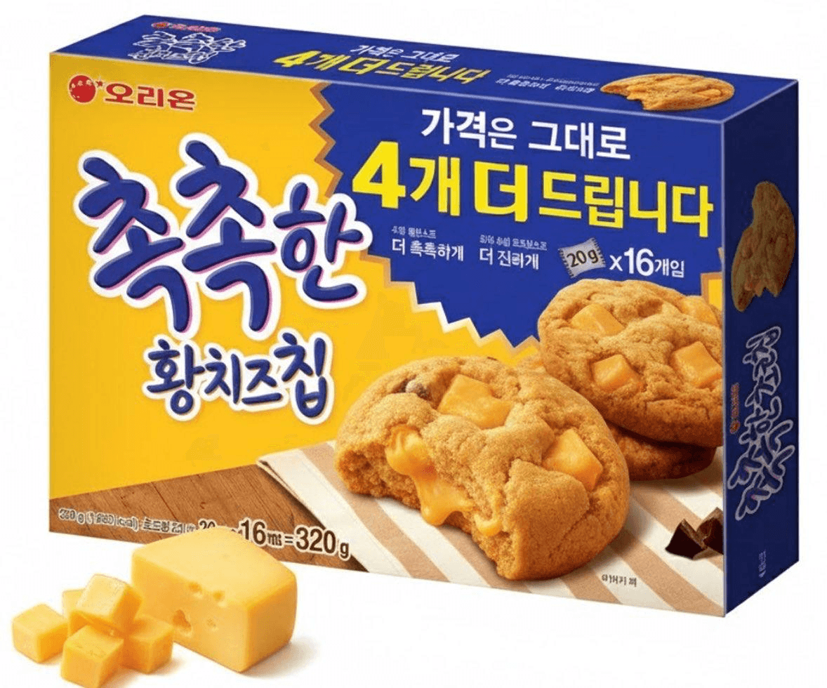 Ugh_HH/76555/6086728305462677092